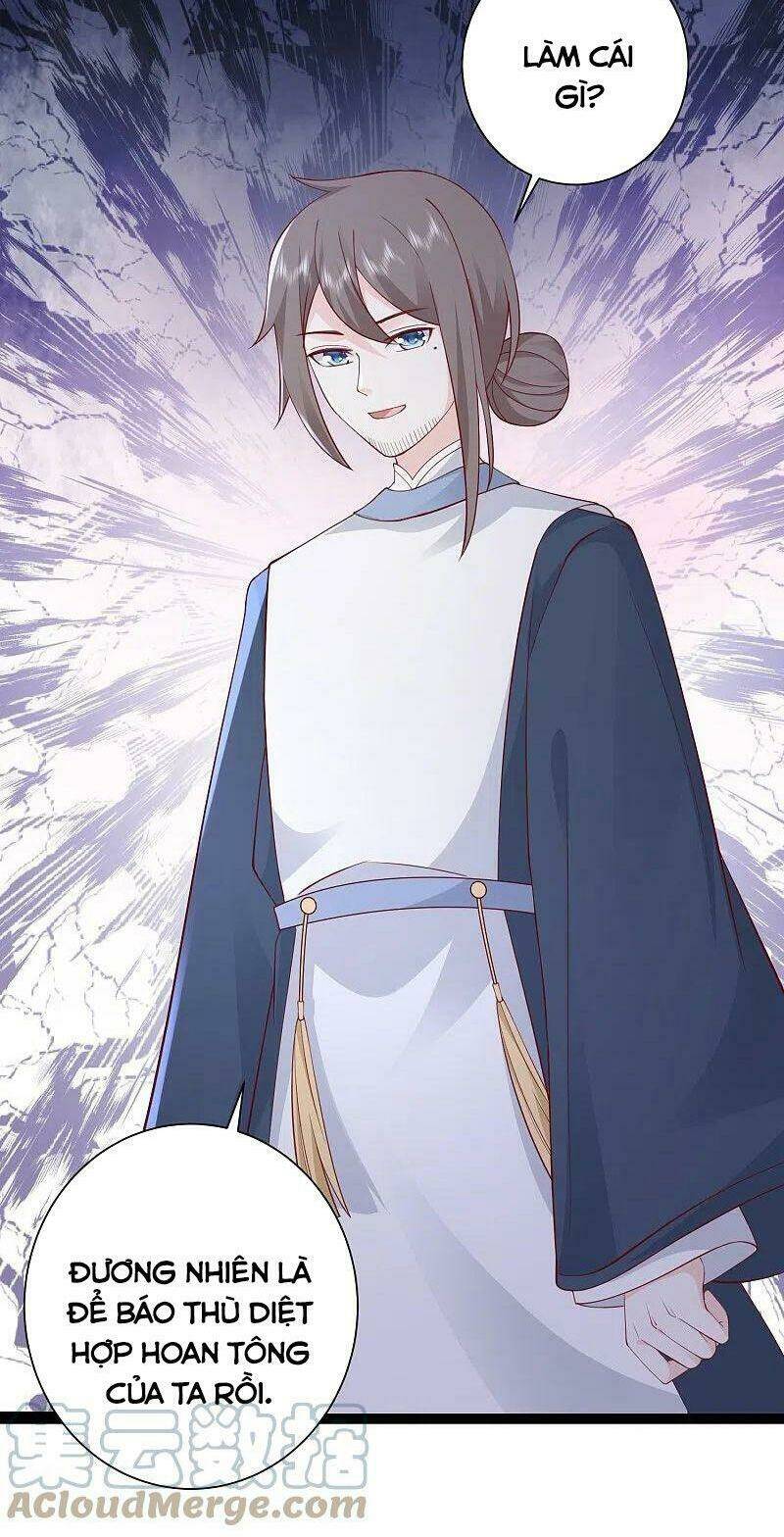 Tối Cường Vận Đào Hoa: Chapter 273