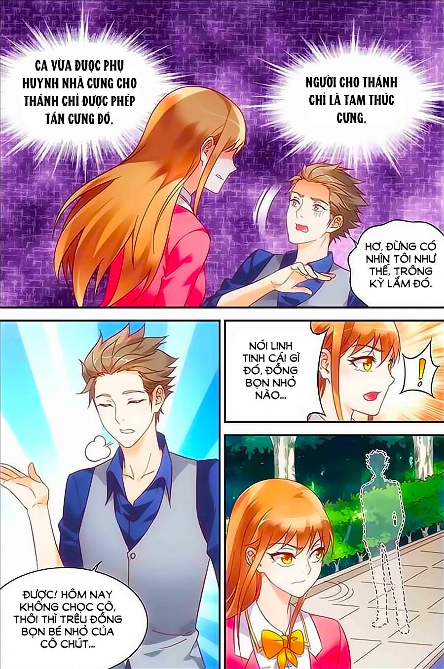 Man Thê Hữu Độc, Phúc Hắc Lão Công Sủng Thượng Thiên: Chapter 73