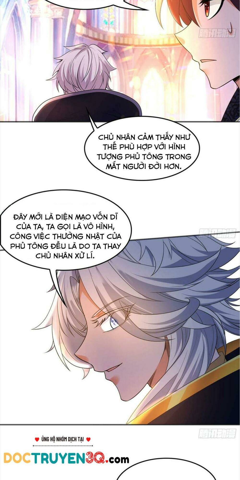 Giáng Thần Chiến Ký: Chapter 131