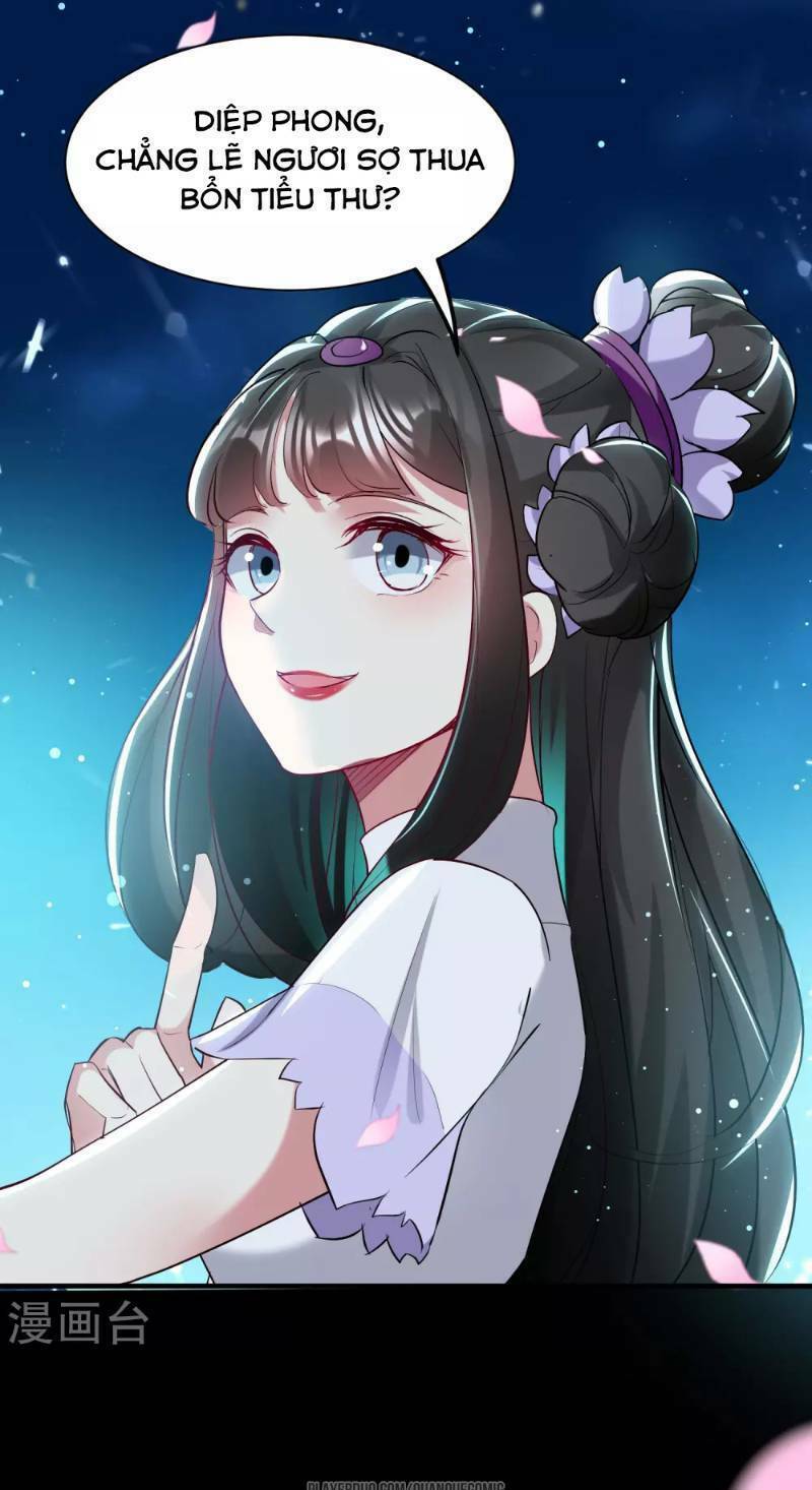 Vạn Giới Tiên Vương: Chapter 25