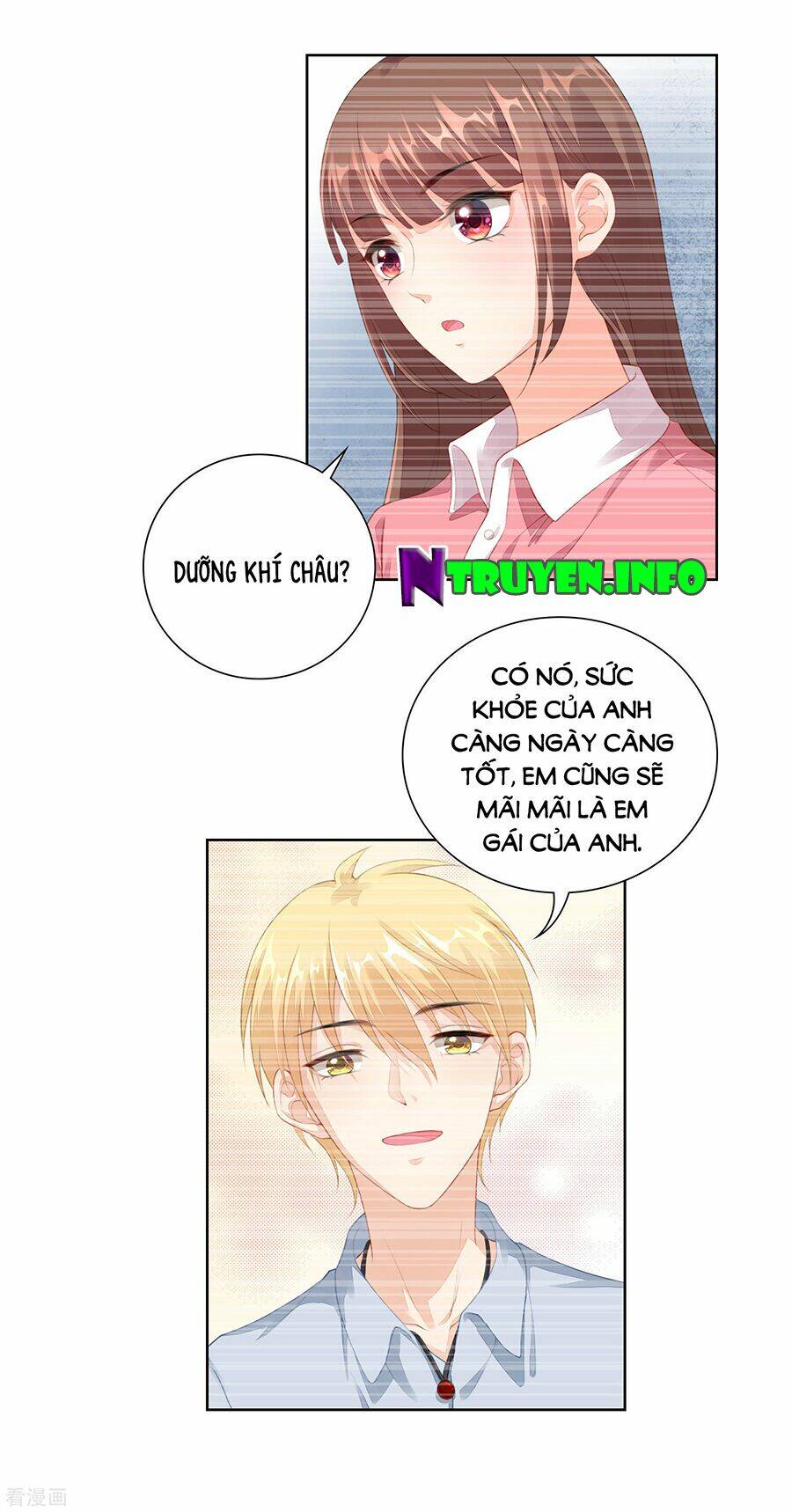 Người Yêu Ẩn Hình Của Ảnh Đế: Chapter 47