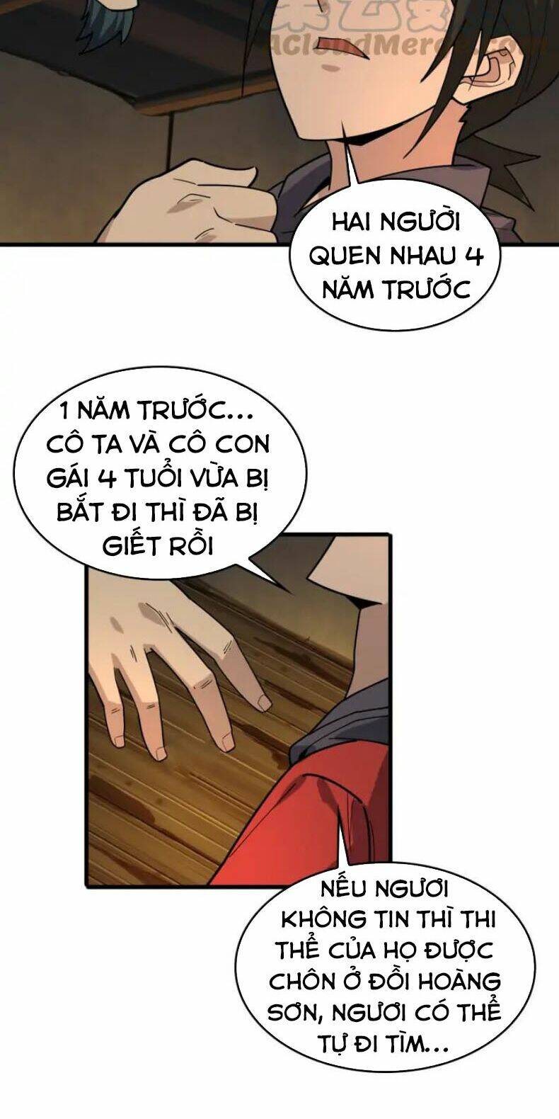 Siêu Cấp Đại Chủ Bạ: Chapter 106