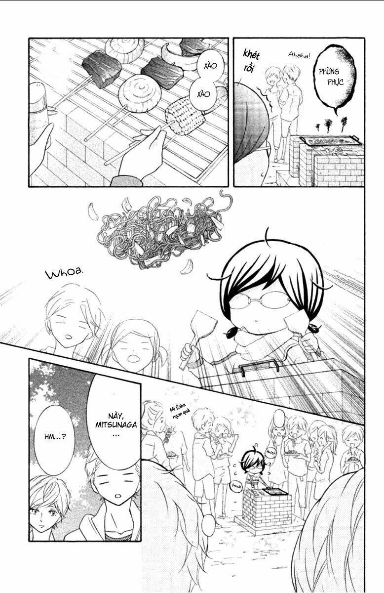 Kageno Datte Seishun Shitai: Chapter 11