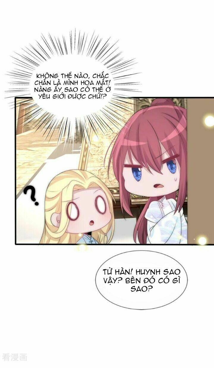 Kế Hoạch Sủng Ái Của Tiểu Công Chúa: Chapter 73