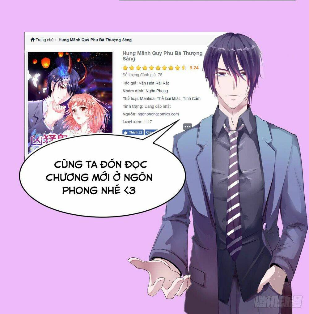 Hung Mãnh Quỷ Phu Bà Thượng Sàng: Chapter 16