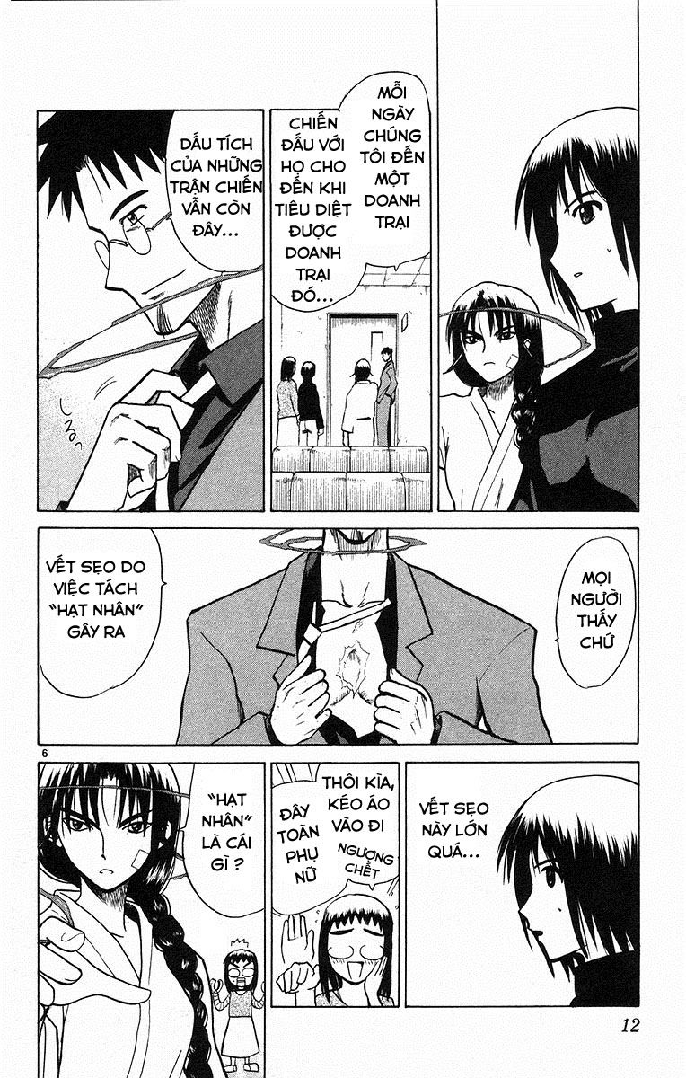 Kowashiya Gamon: Chapter 59