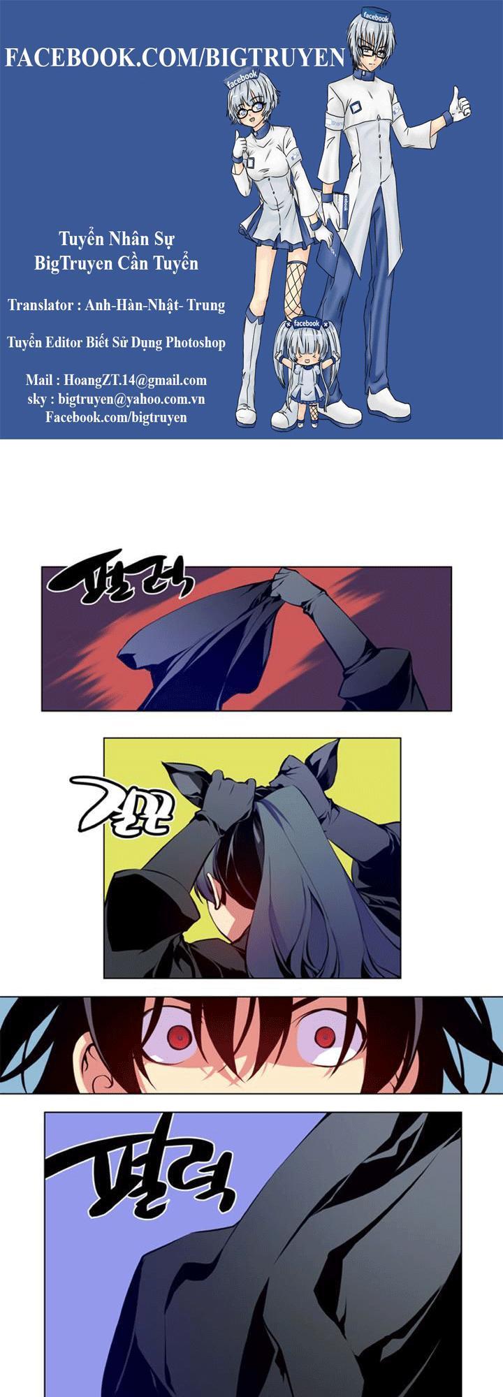 Marchan: The Embodiment Of Tales: Chapter 42