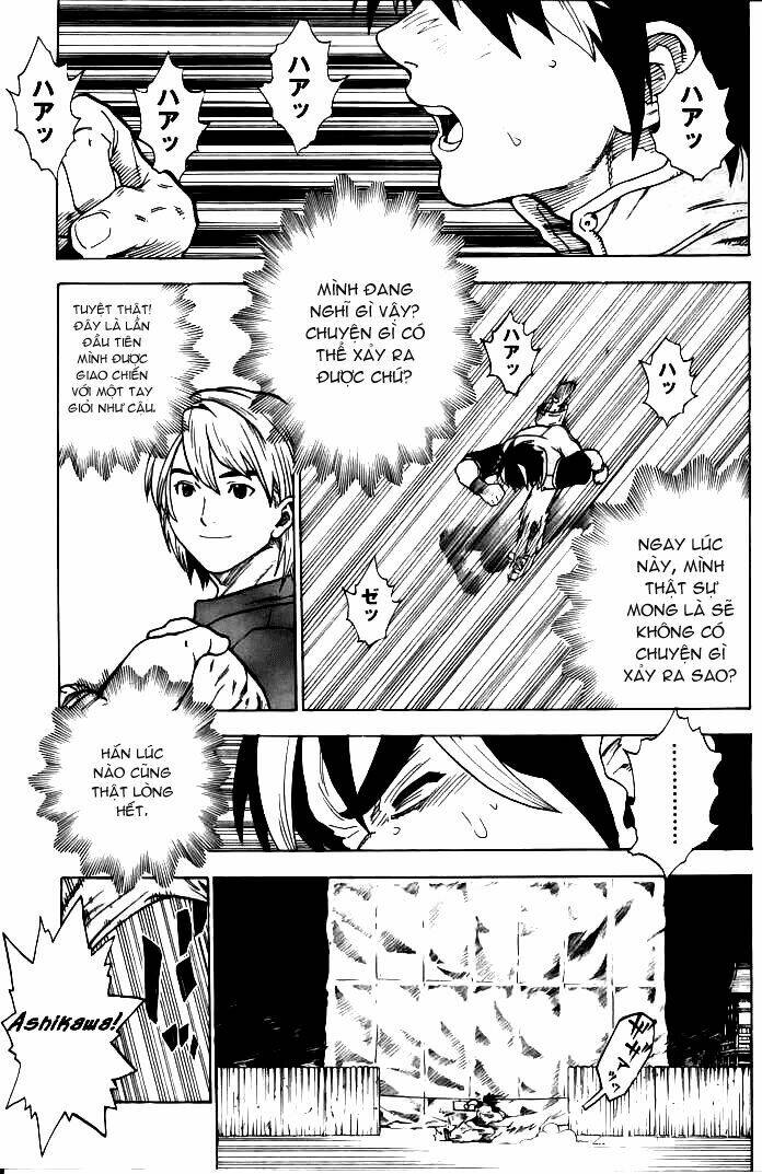 Brave Story - Shinsetsu: Chapter 1