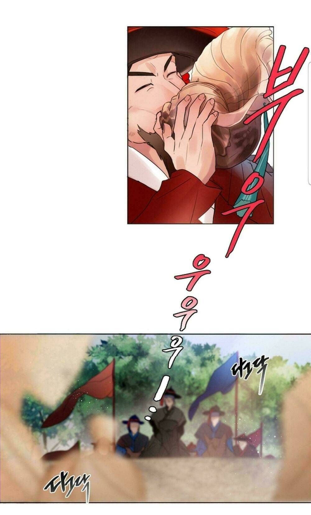 Chae Hong Sa: Chapter 2