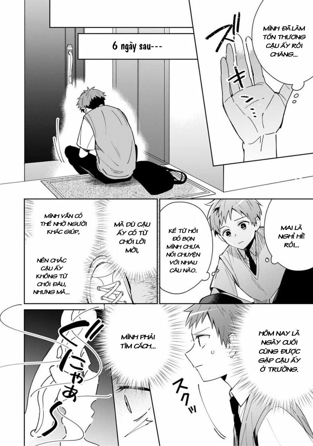 Yume No Shizuku To Hoshi No Hana: Chapter 3
