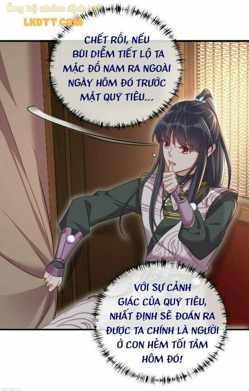 Nhật Kí Học Tập Của Hắc Liên Hoa: Chapter 32