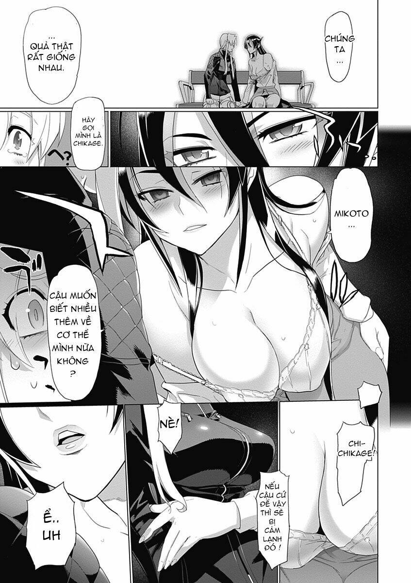 Triage X: Chapter 13