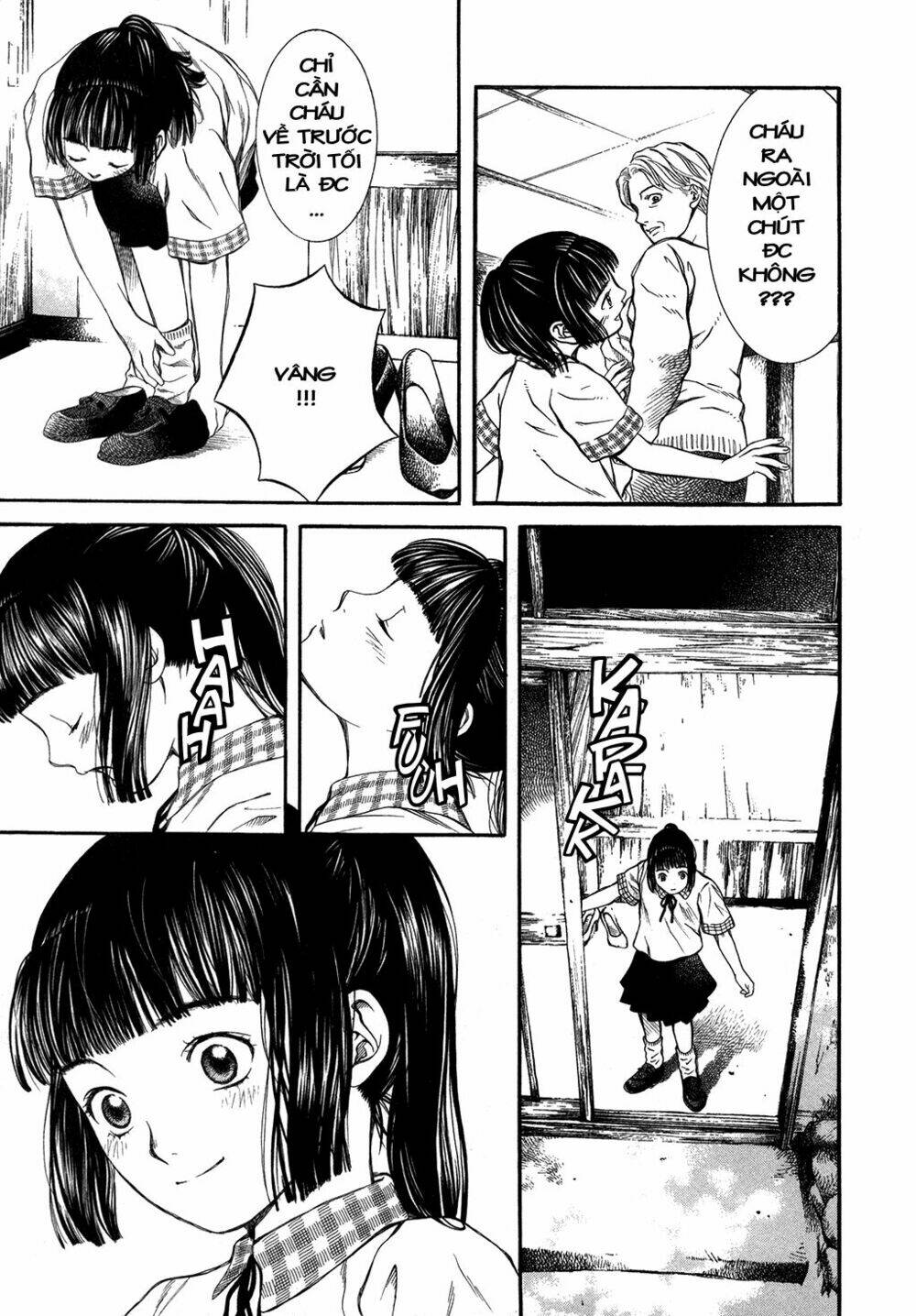 Chinatsu No Uta: Chapter 1