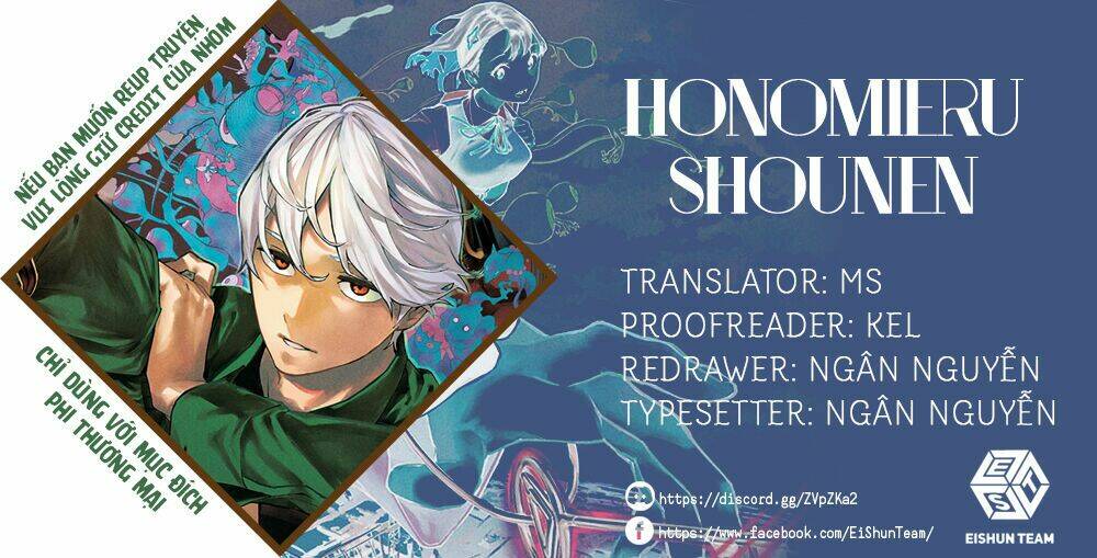 Phantom Seer: Chapter 15