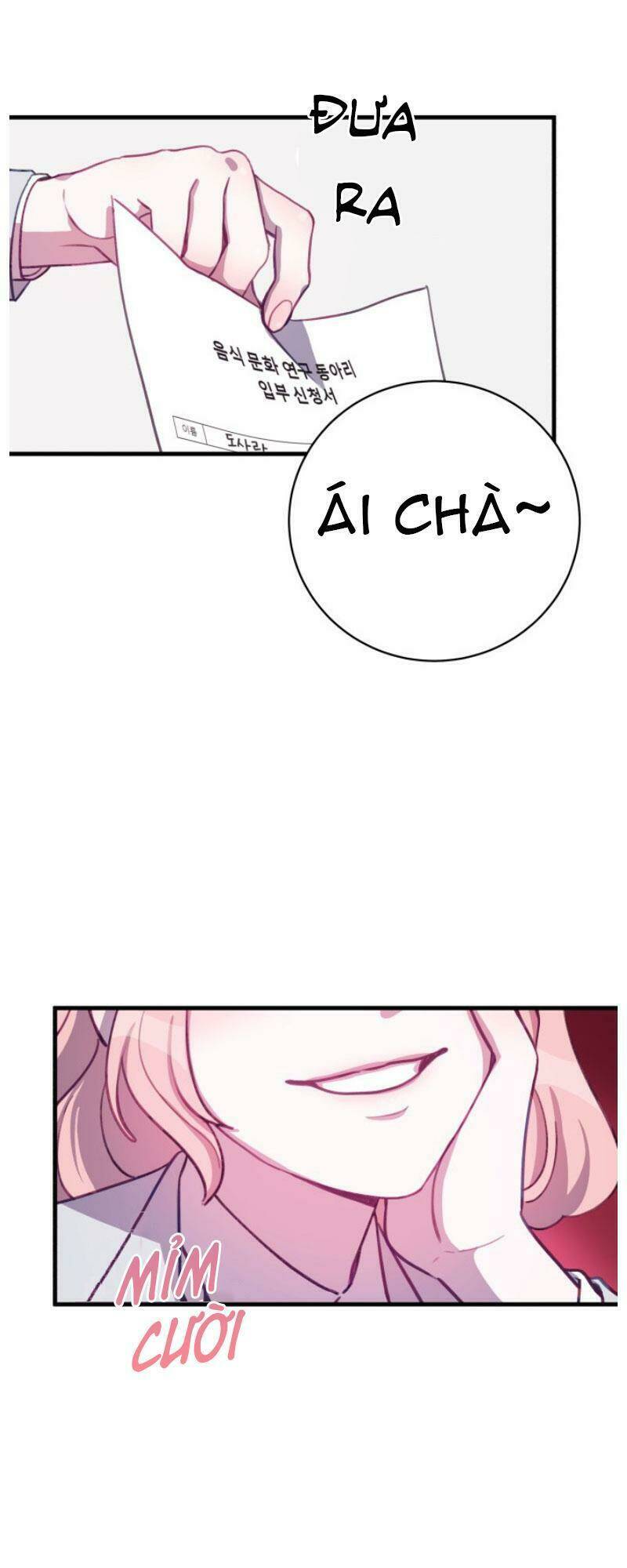 Lạy Chúa! Xin Hãy Để Con Trở Thành Ác Ma: Chapter 4