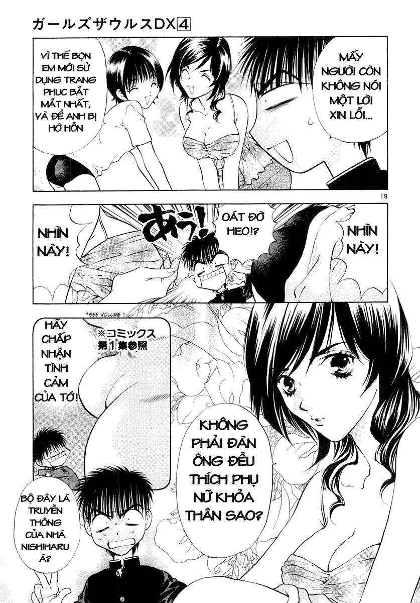 Girls Saurus Dx: Chapter 19