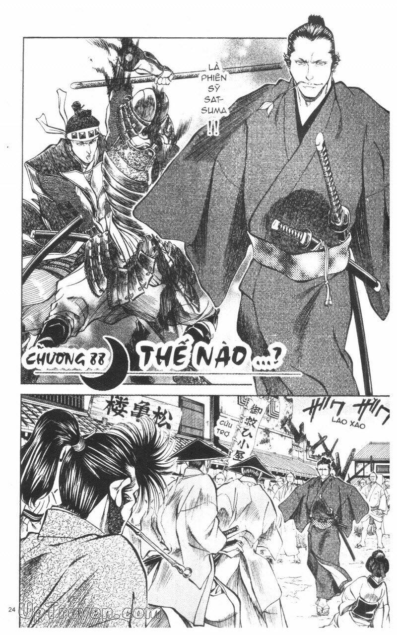 Getsu Seiki - Sayonara Shinsengumi: Chapter 9