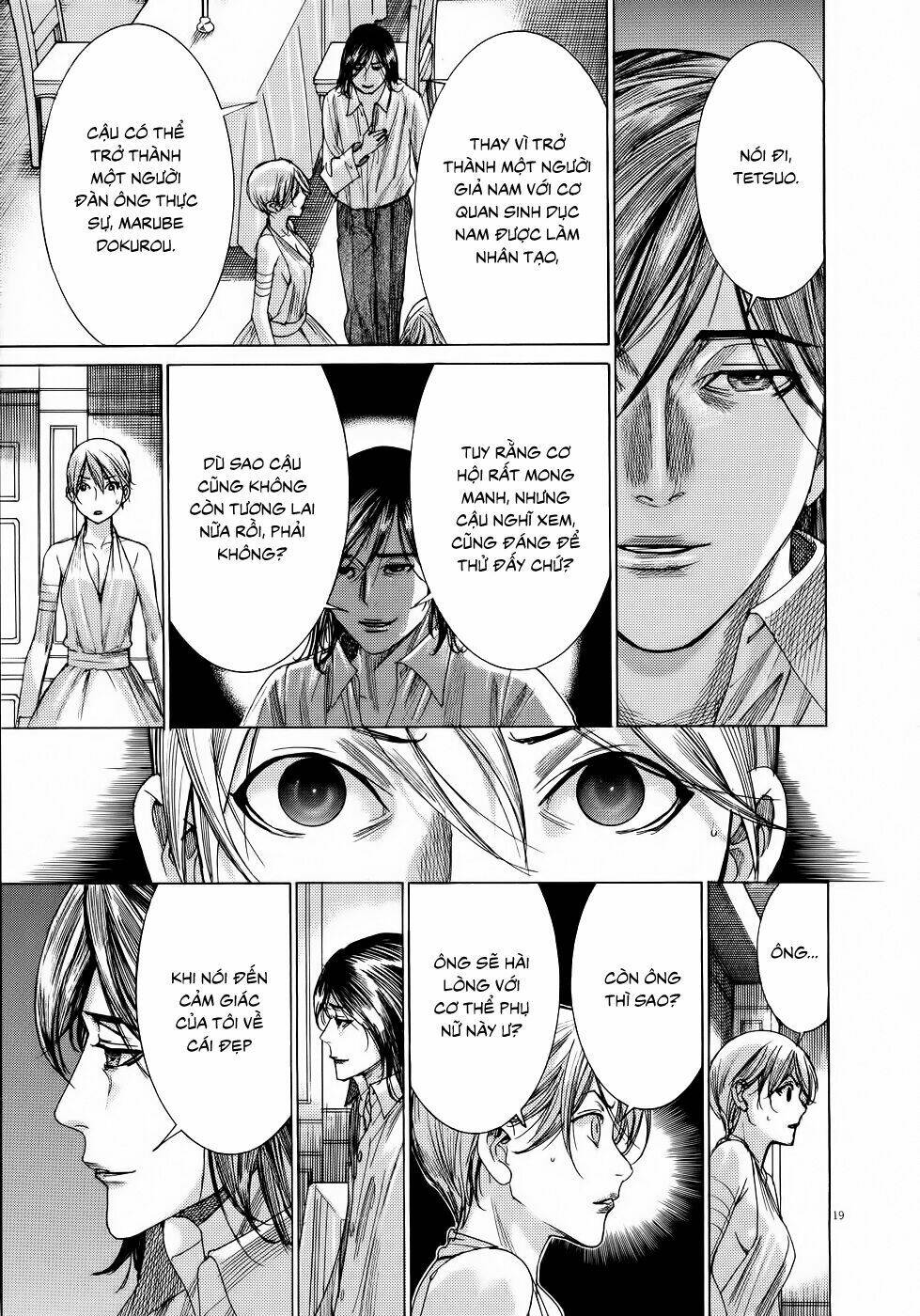 Yuureitou: Chapter 70