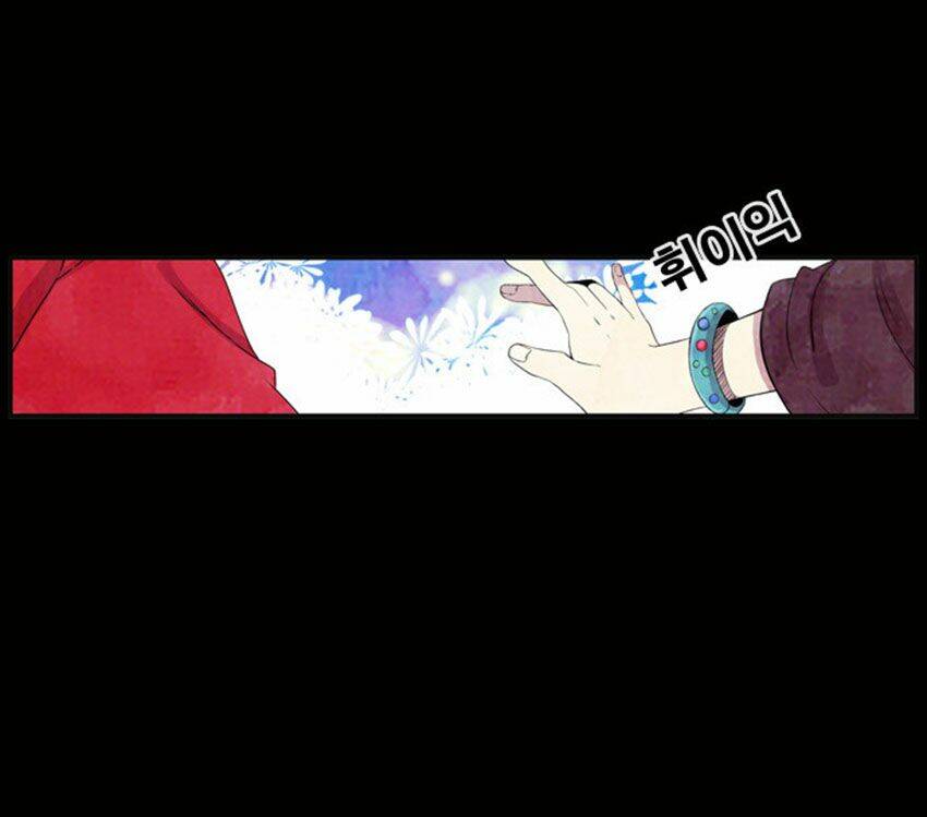 Beautiful Stranger: Chapter 15