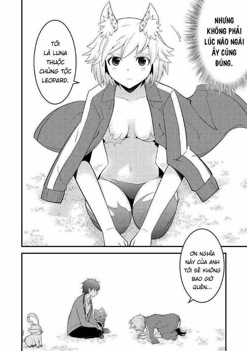 Kamisama Ni Kago 2 Nin Bun Moraimashita: Chapter 4