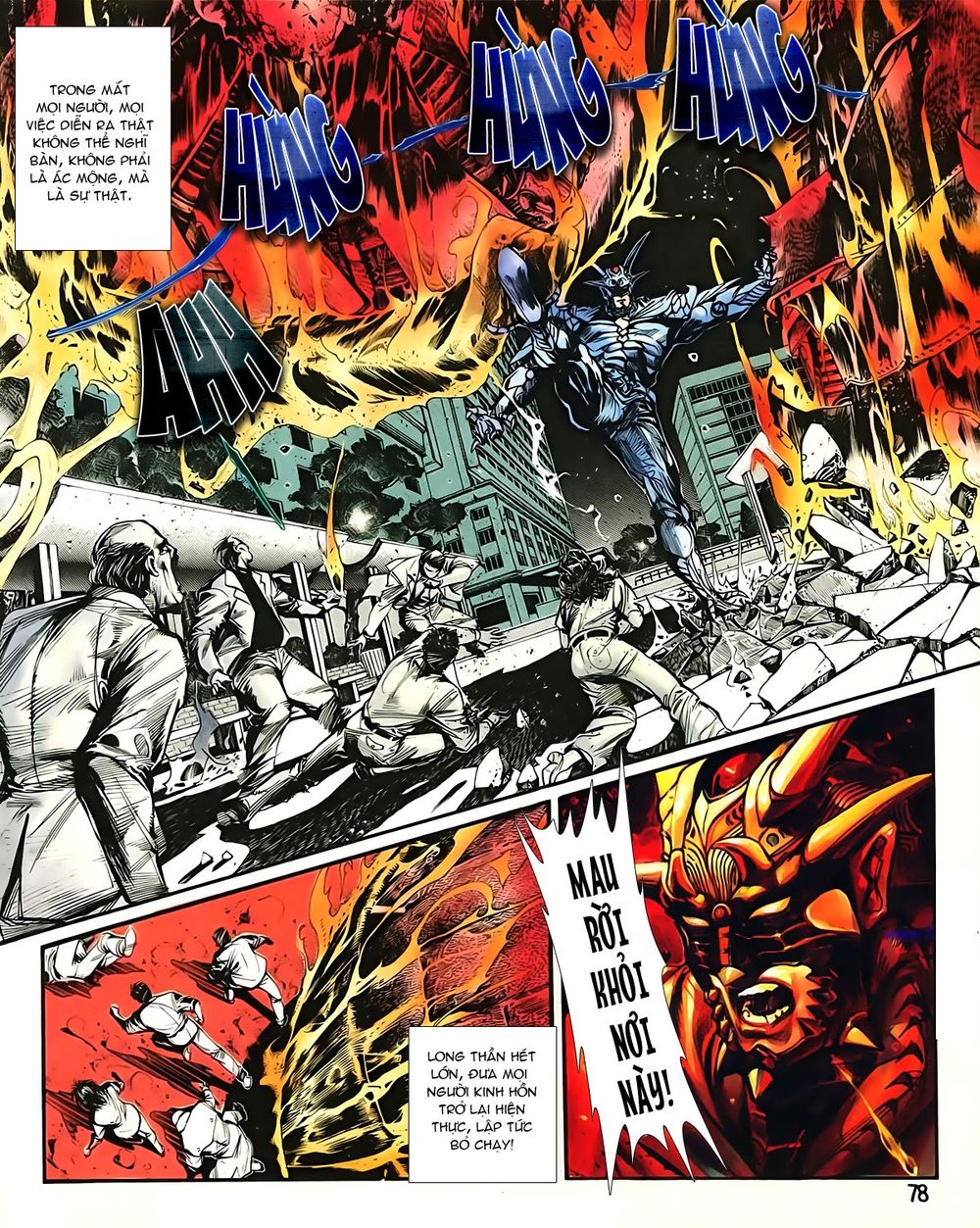 Long Thần: Chapter 6