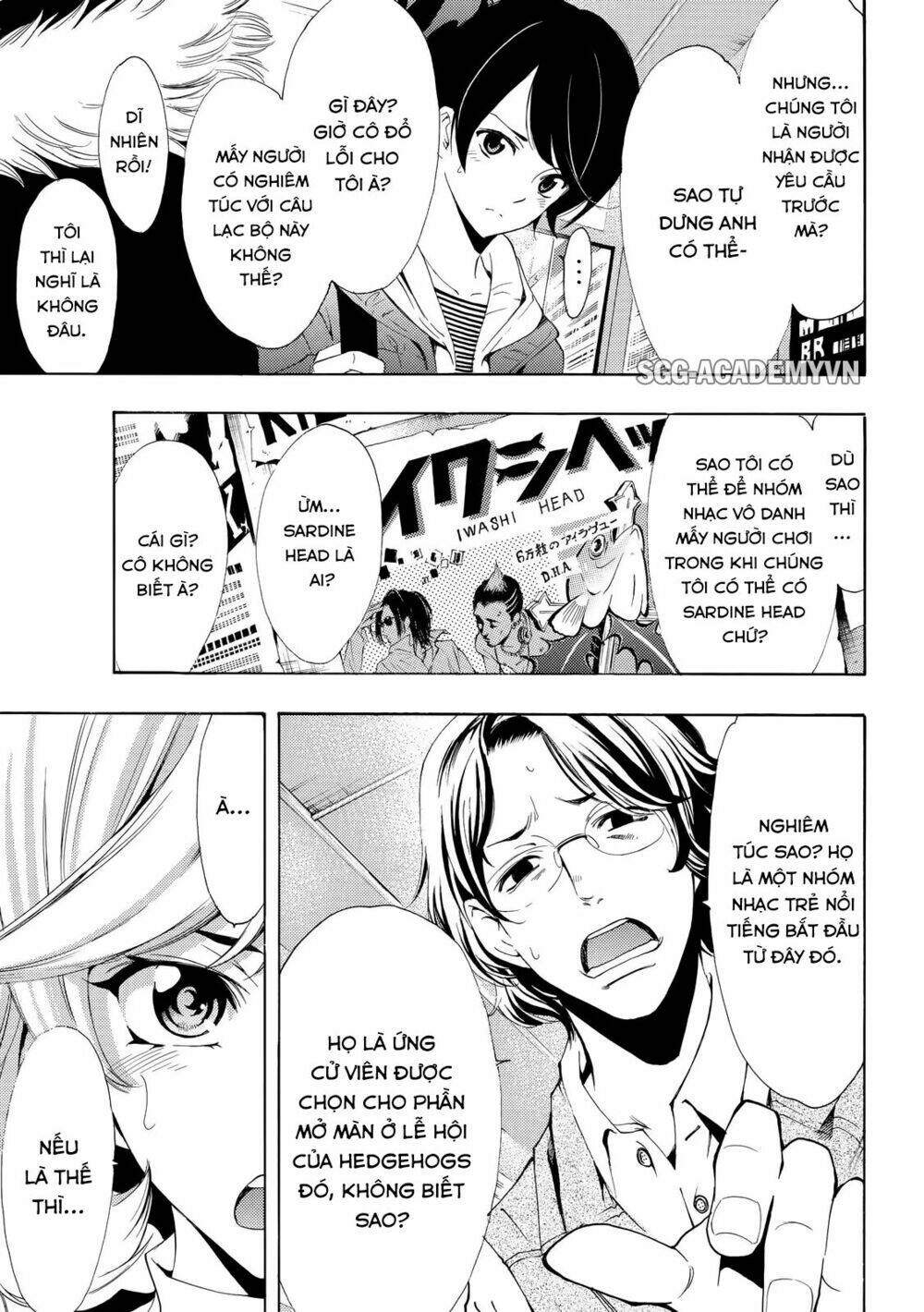 Fuuka: Chapter 121