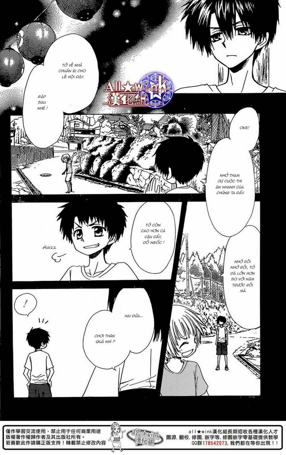 Yuki Wa Jigoku Ni Ochiru No Ka: Chapter 8