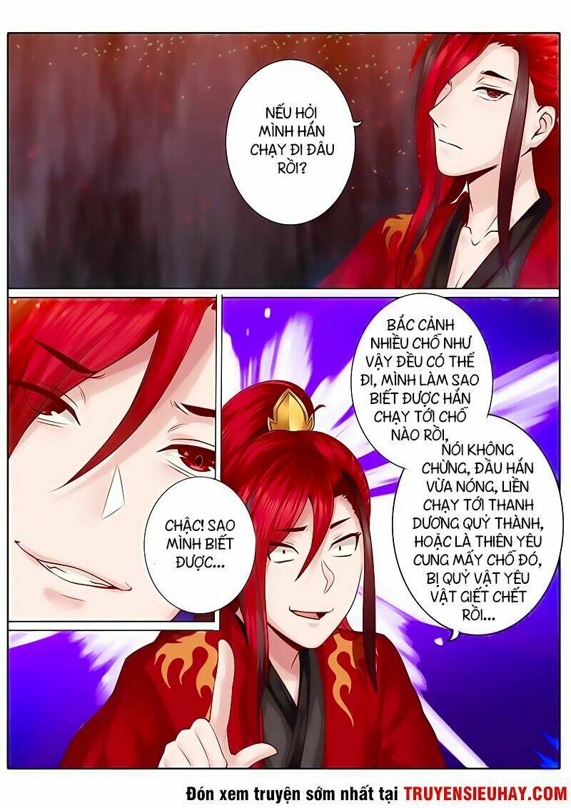 Chư Thiên Ký: Chapter 48