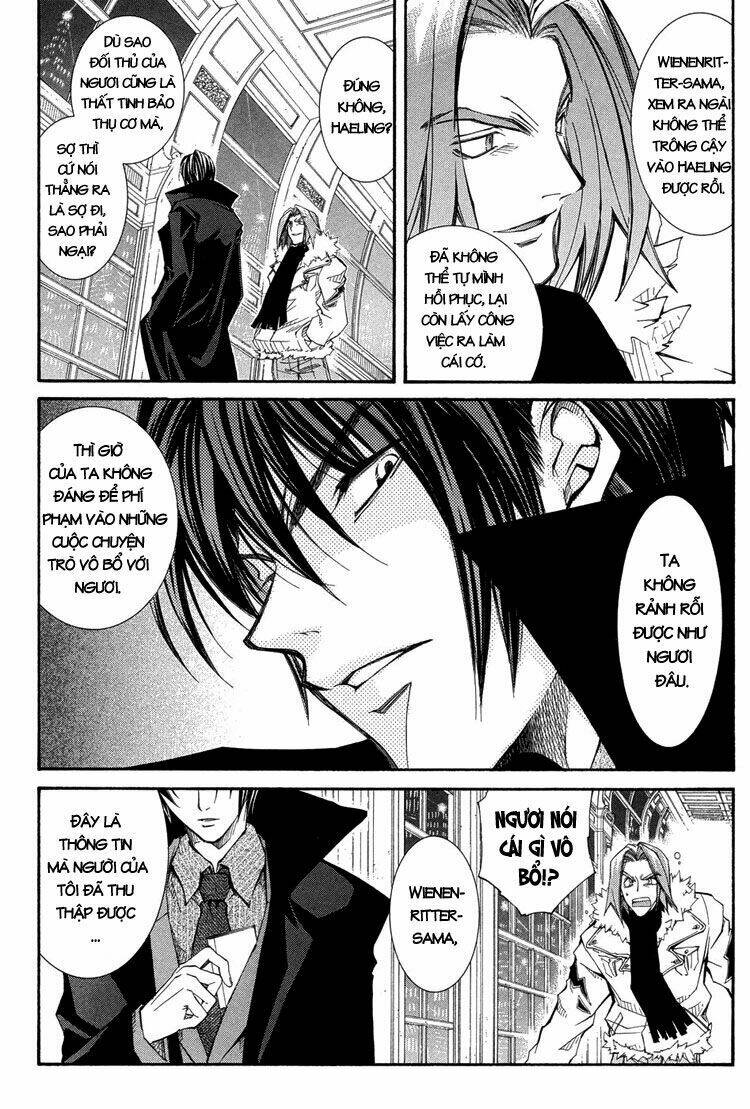 Erementar Gerad: Chapter 37