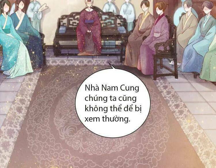 Thịnh Sủng Y Phi Chi Dao Quan Truyện: Chapter 16