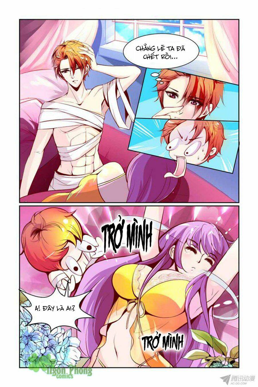 Hồ Tiên Vật Ngữ: Chapter 2