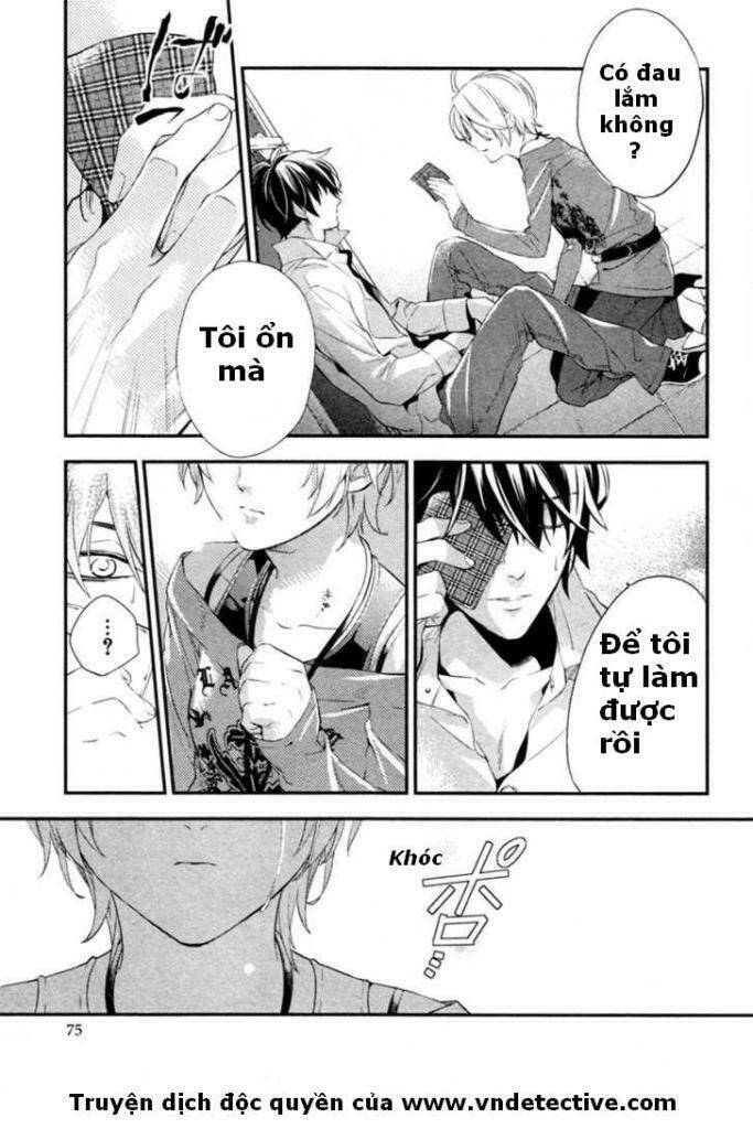 Shinrei Tantei Yakumo: Chapter 2