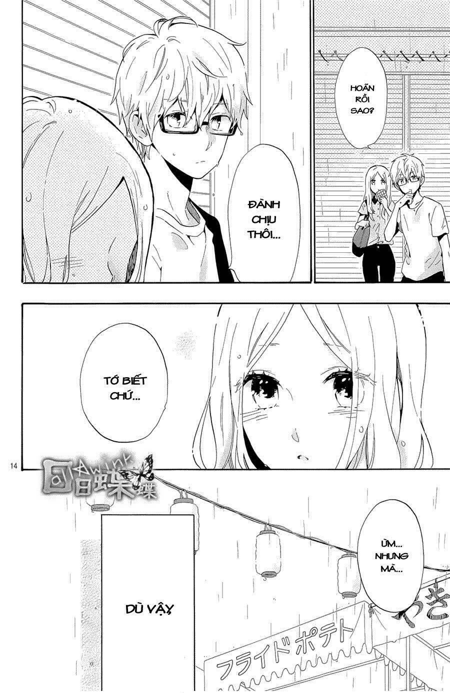 Hibi Chouchou: Chapter 75