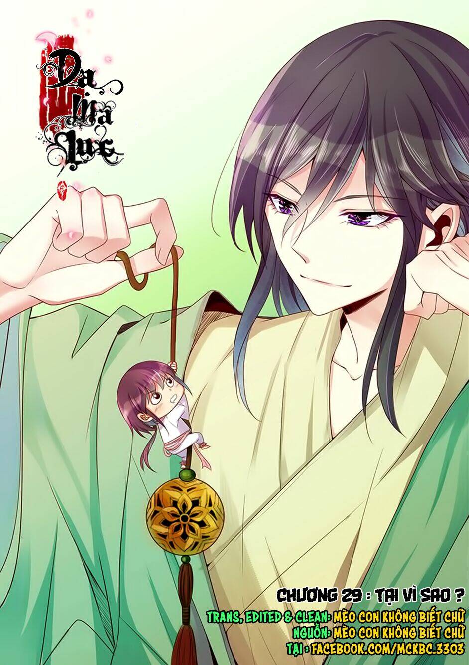 Dạ Ma Lục: Chapter 29