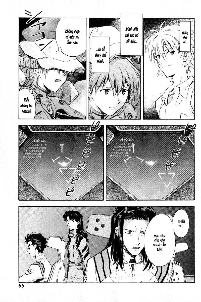 Shin Seiki Evangelion: Chapter 59