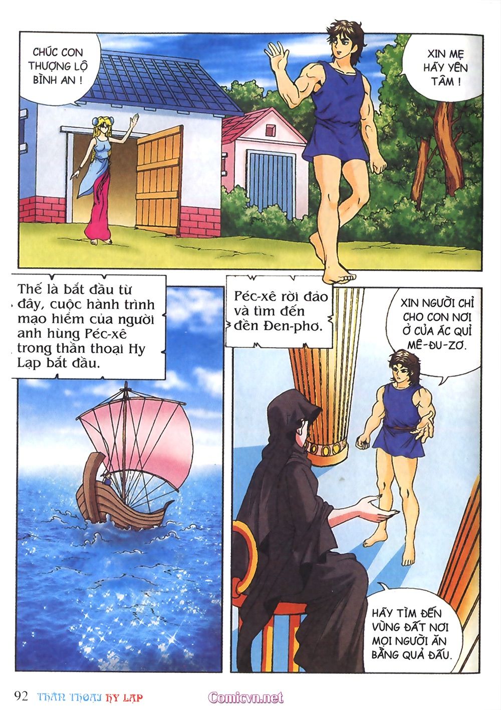 Thần Thoại Hy Lạp: Chapter 20