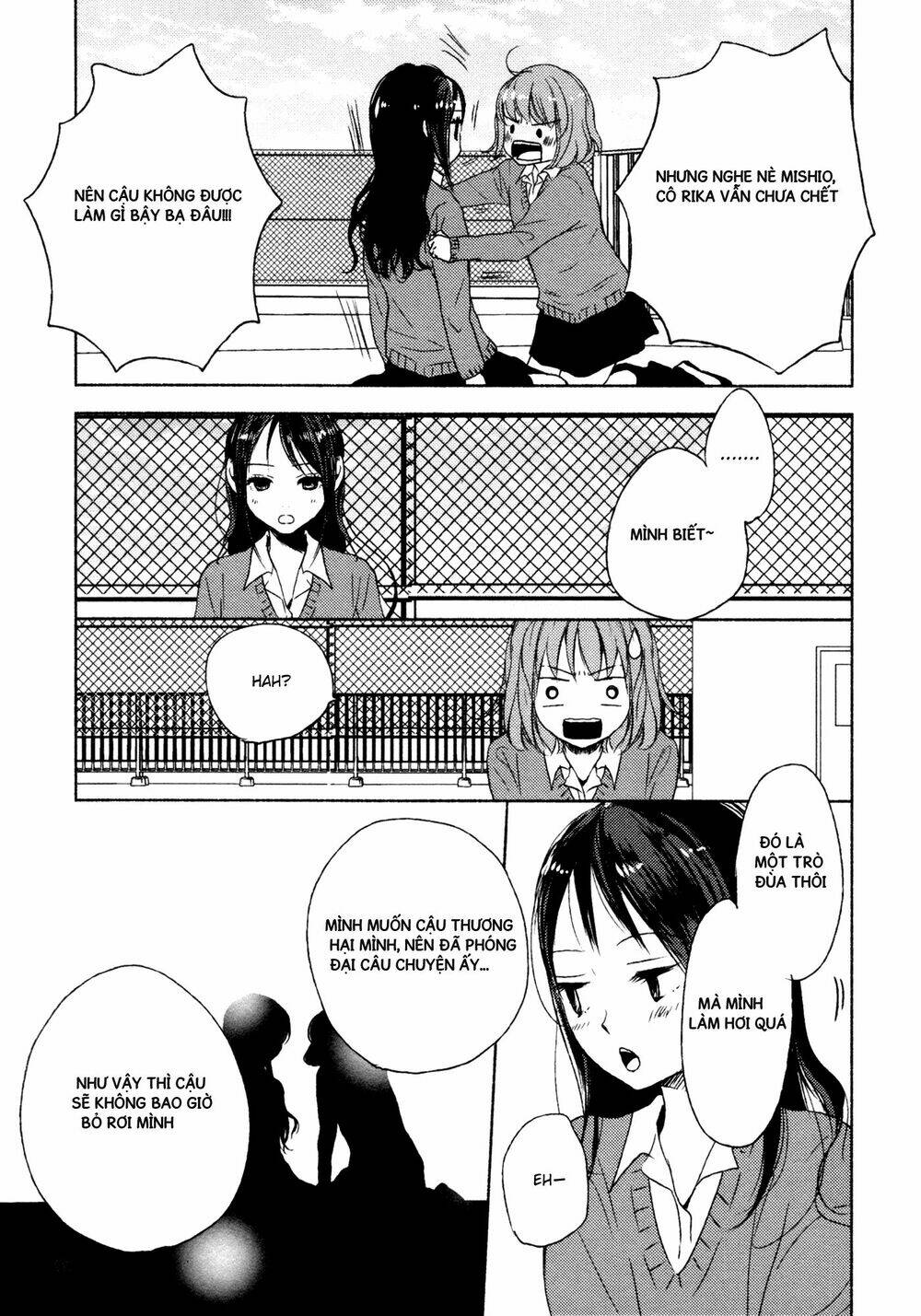 Yuunagi Marbled: Chapter 8