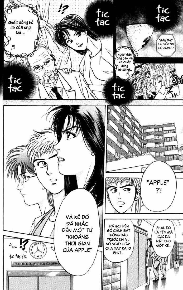 Psychometrer Eiji: Chapter 14