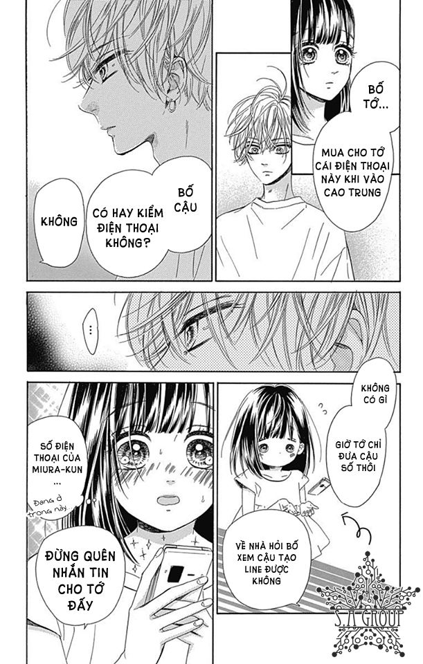 Honey Lemon Soda: Chapter 18