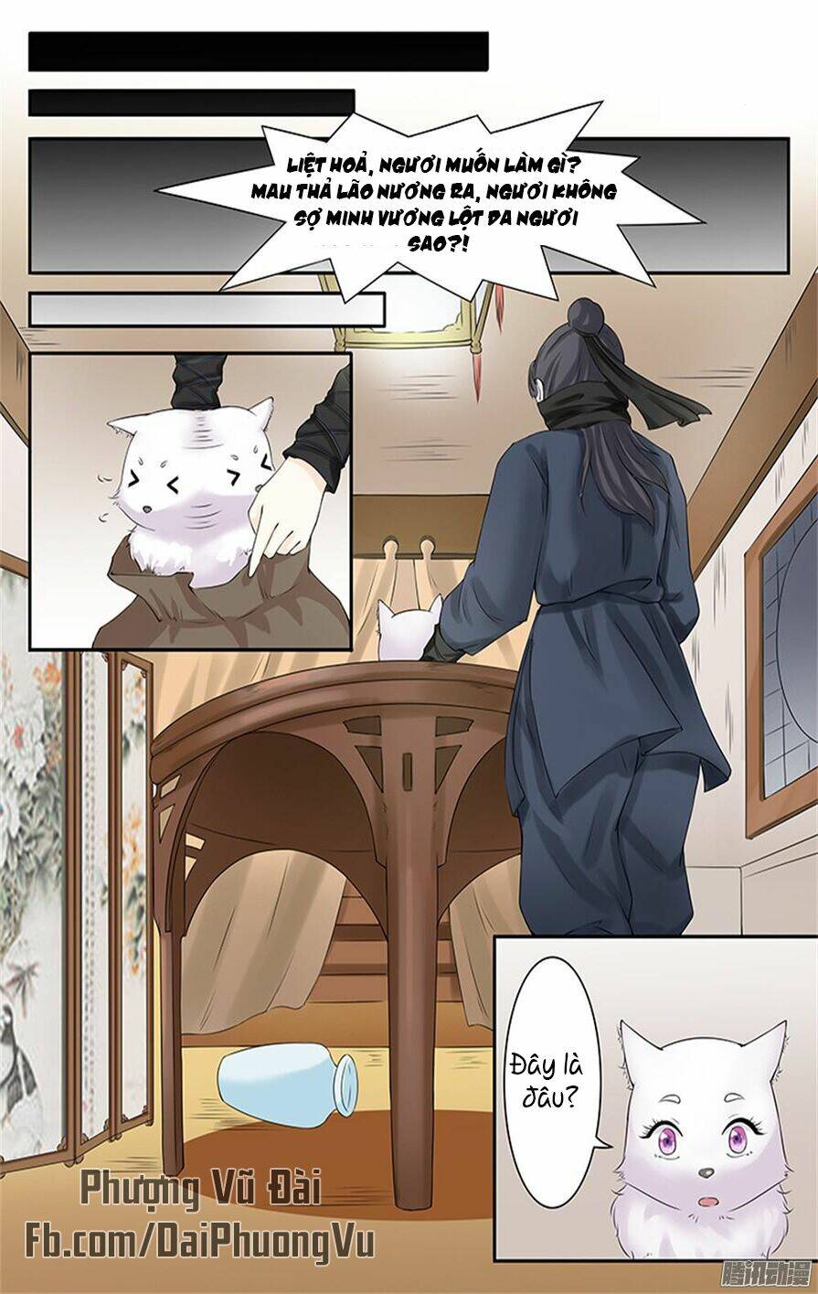 Sủng Hồ Thành Phi: Chapter 16