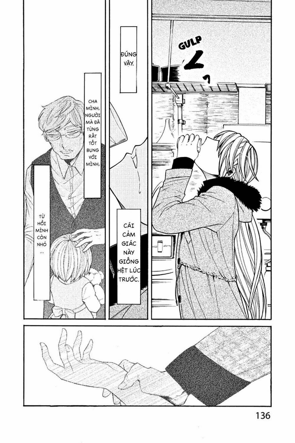 Kasane: Chapter 42
