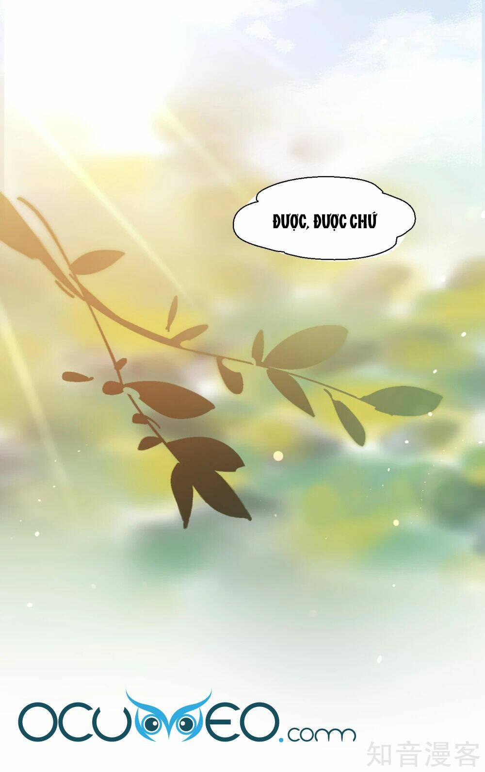 Sau Này Vẫn Cứ Thích Anh: Chapter 26