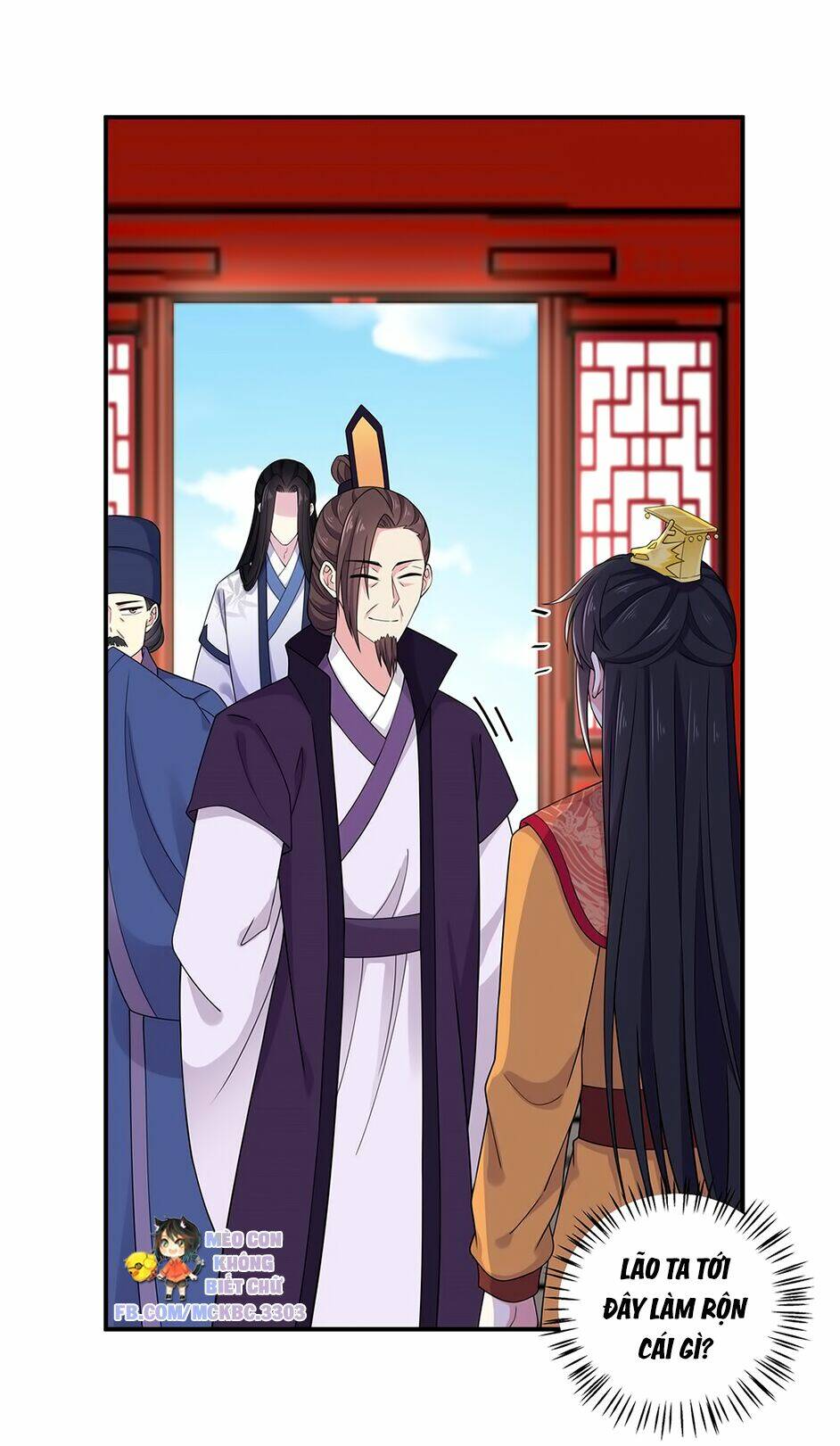 Báo Cáo! Đế Quân Ngài Có Độc!: Chapter 53