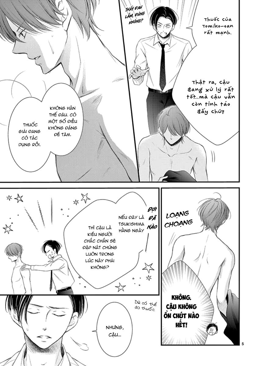 Yoru No Yomeiri: Chapter 14