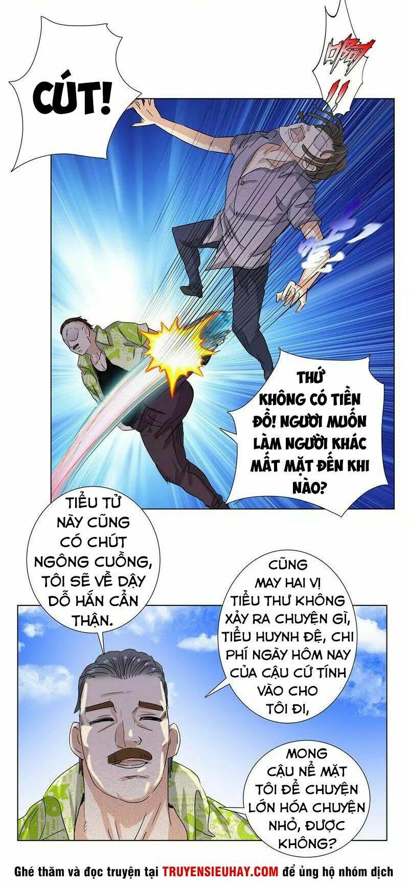 Học Viện Cao Thủ: Chapter 69