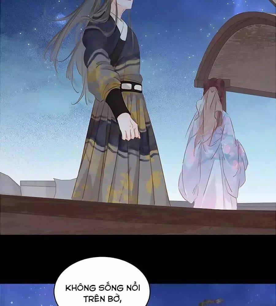 Tiểu Sư Phụ, Tóc Giả Của Ngài Rơi Rồi!: Chapter 22