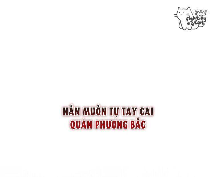 Nữ Công Tước Phương Bắc Là Một Nhân Vật Phản Diện: Chapter 27