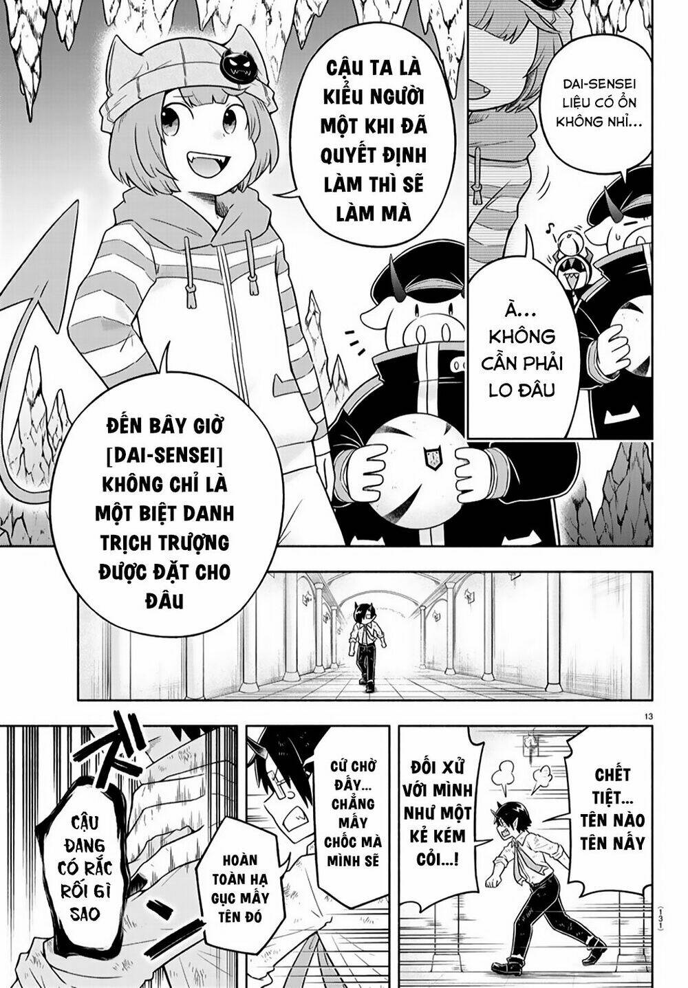 Makai No Shuyaku Wa Wareware Da: Chapter 13