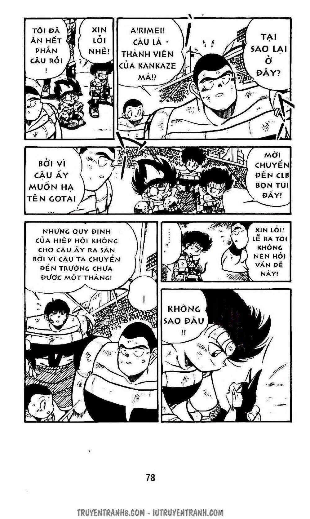 Vua Bóng Ném: Chapter 79.1