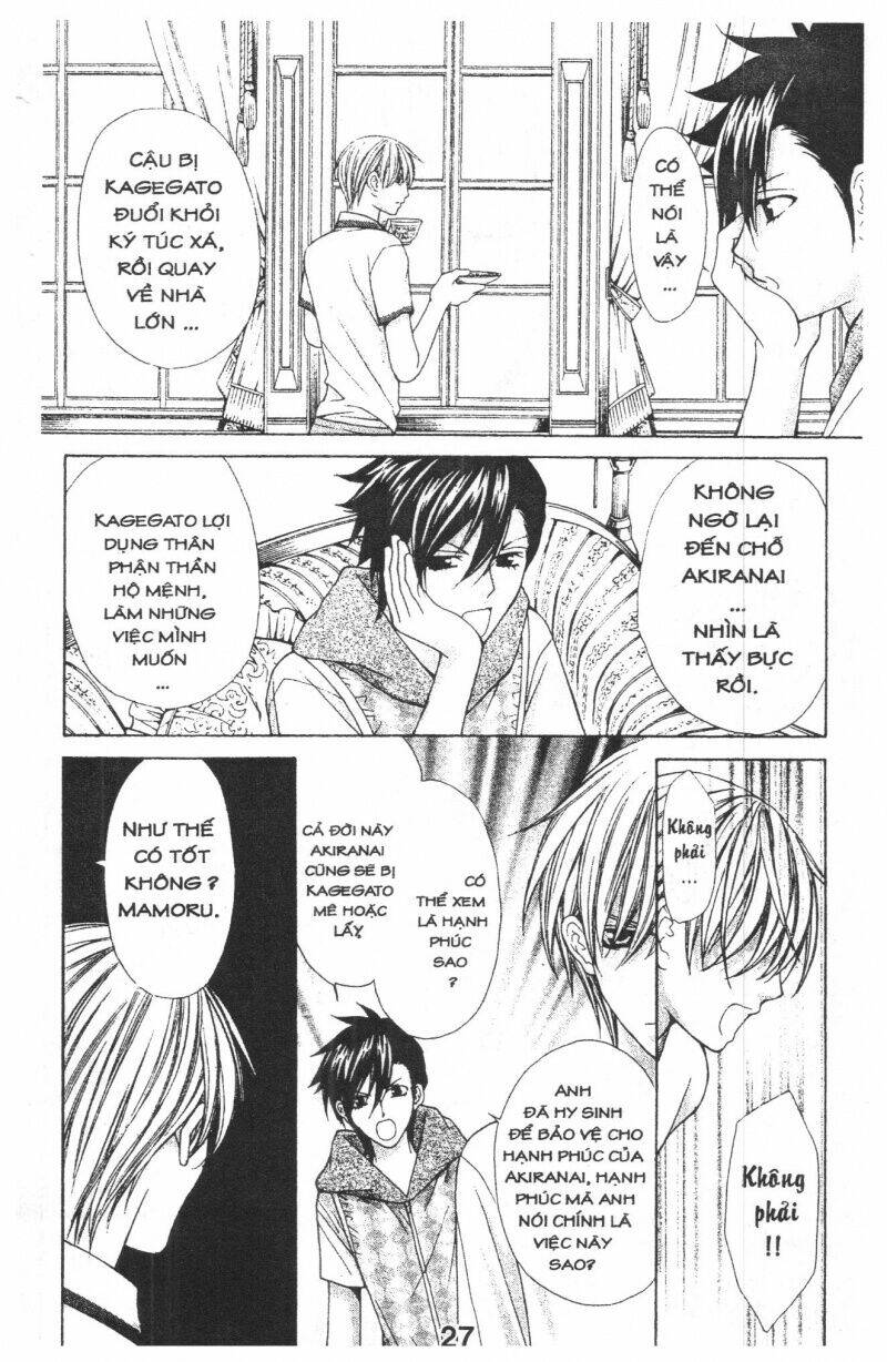 Heart No Daiya: Chapter 3